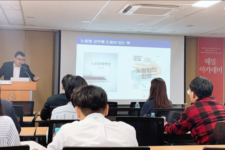 해밀아카데미 이미지