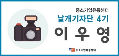 펀앤조이 이미지