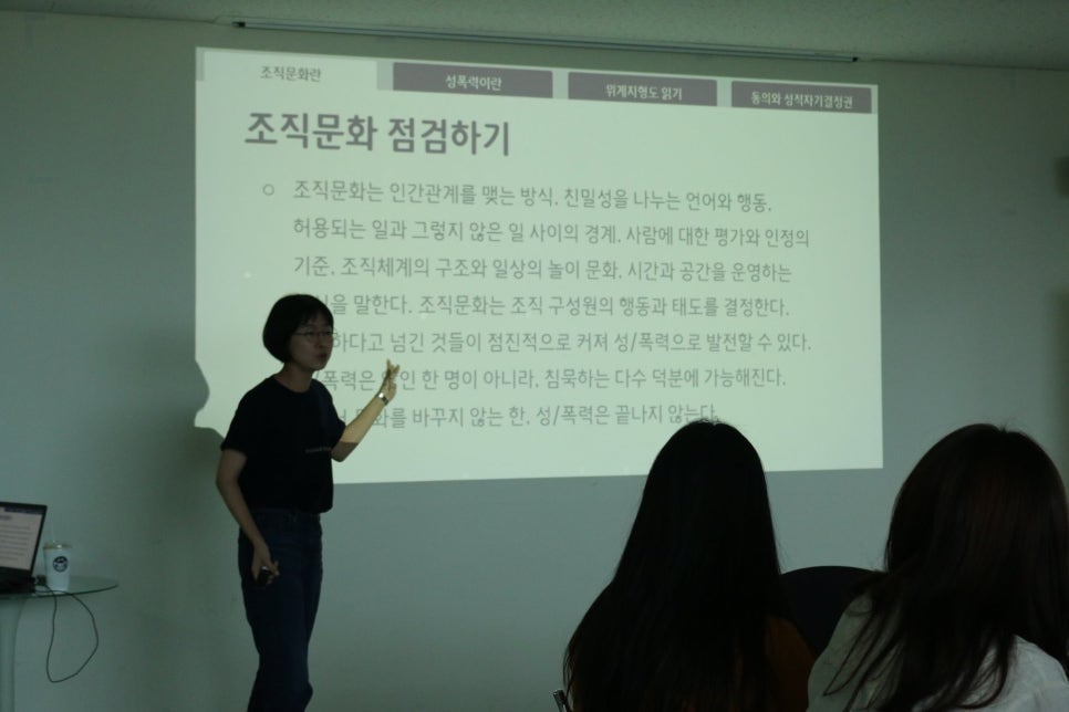 사회적협동조합 인디하우스 이미지