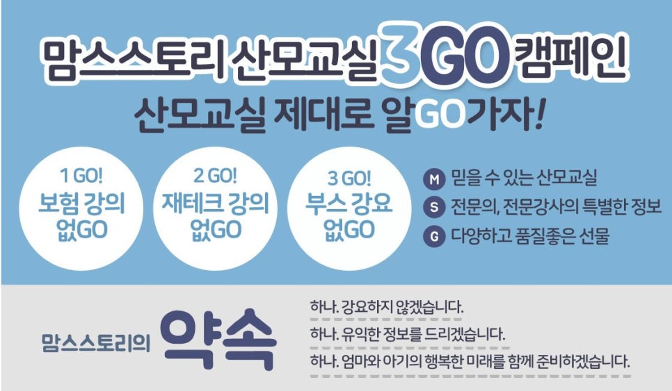 채움스토리 이미지