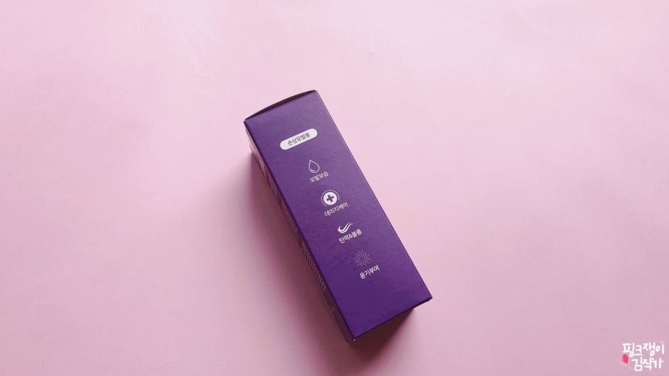 은은헤어 이미지