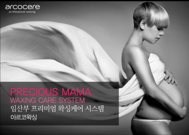 엠뷰티 이미지