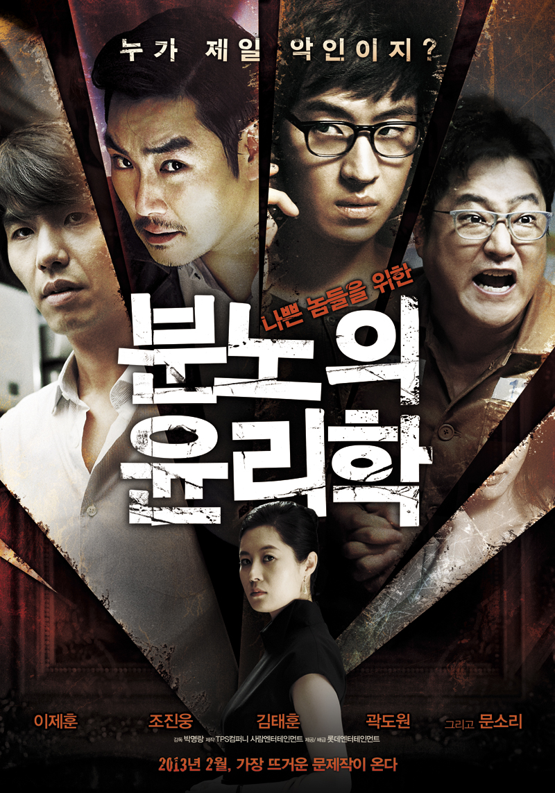명록 이미지