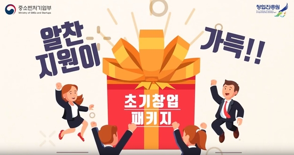비피메이커스랩 이미지