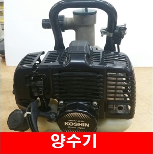 (주)코신 이미지