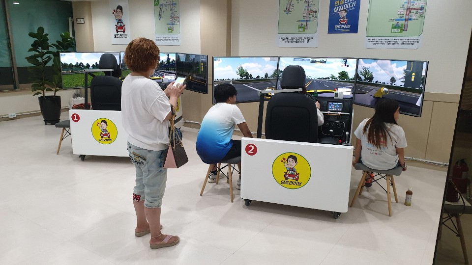 맹드라이브운전면허 이미지