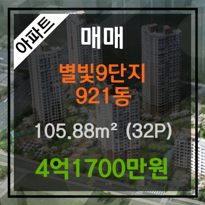 대곡축산물판매장 이미지