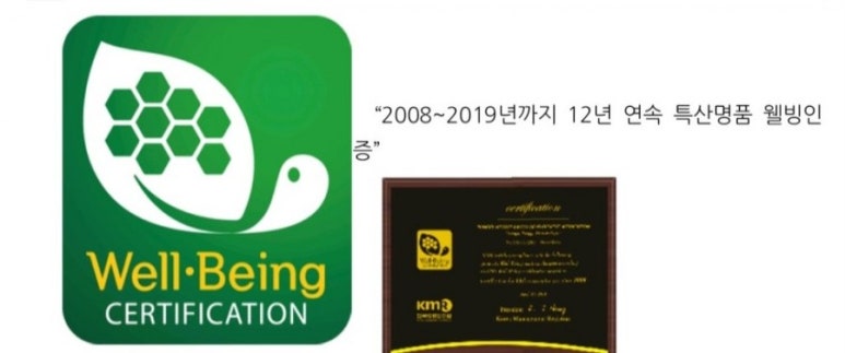 풍기인견나라 이미지