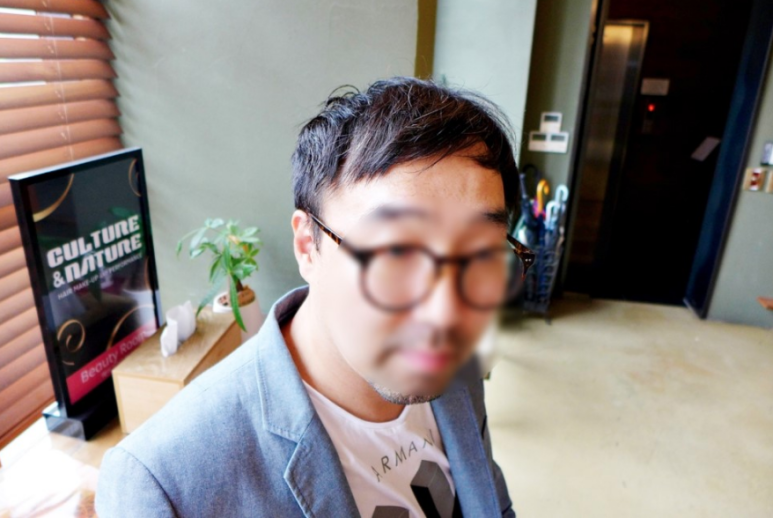 나샘헤어 이미지