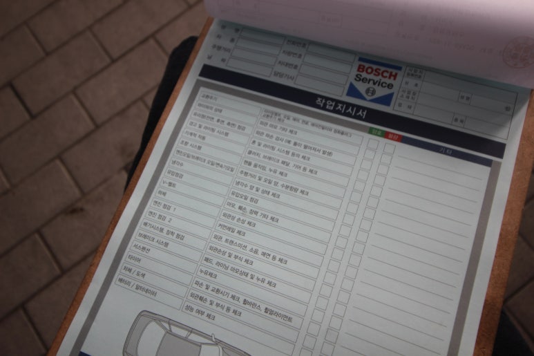 창성모터스 이미지