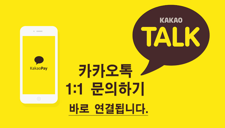 지코인노래연습장 이미지