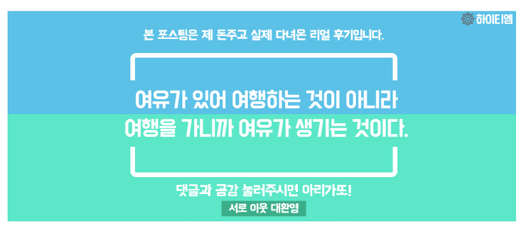 대동티엠 이미지