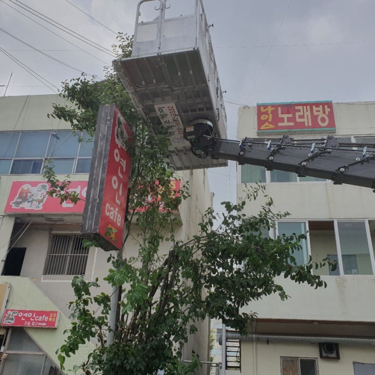 미소광고기획 이미지