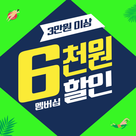 랄라뷰티 이미지