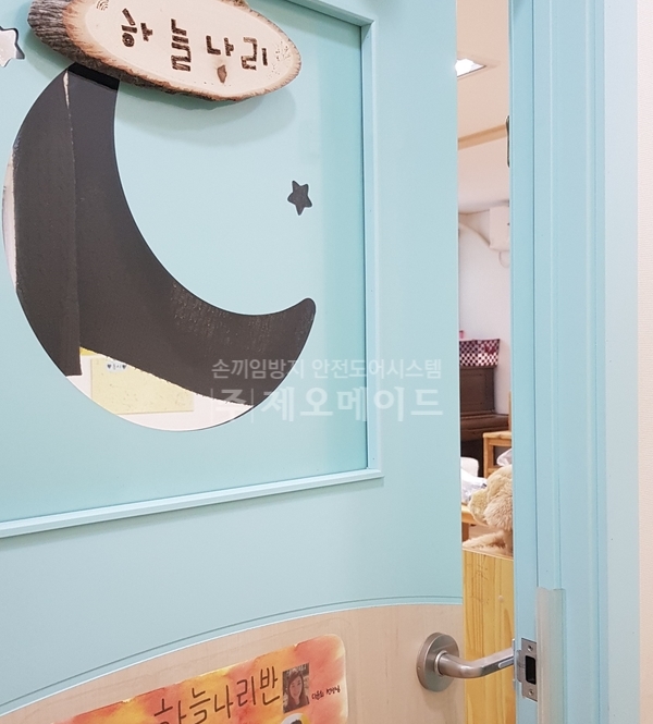 메이드자산관리 이미지