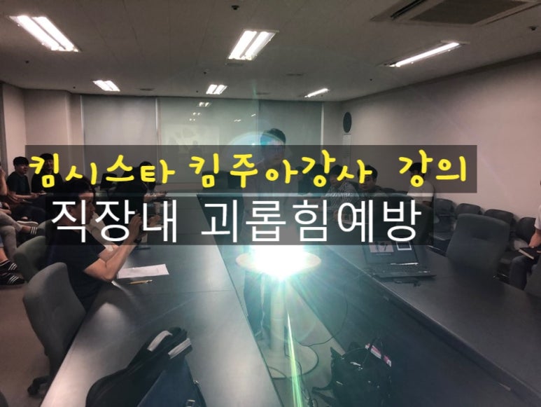 무영건축사사무소 이미지
