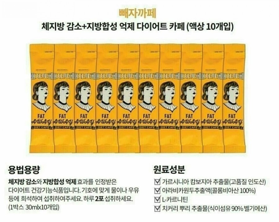 영까페 이미지