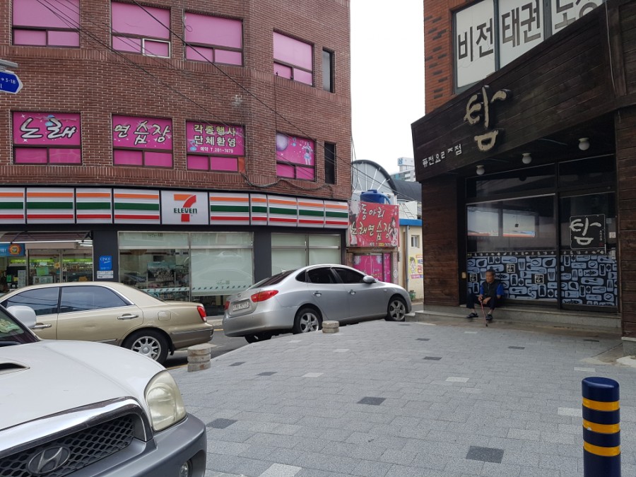 양학국수 이미지
