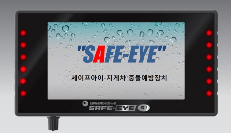 (주) 정우유통 이미지