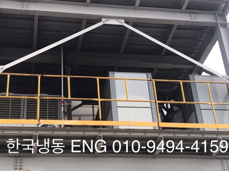 제천공조냉동설비 이미지