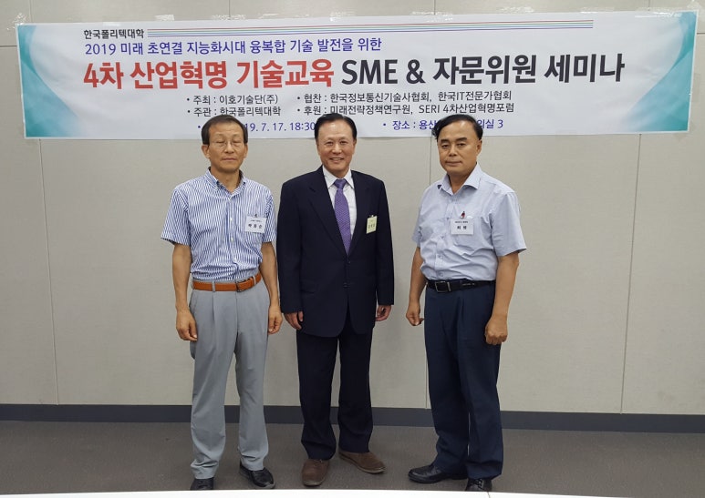 컴퓨터꼬레아 이미지