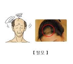 한양척척통증의학과 이미지