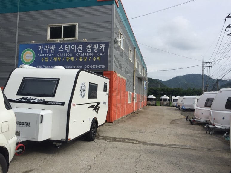 남구미IC주유소 이미지