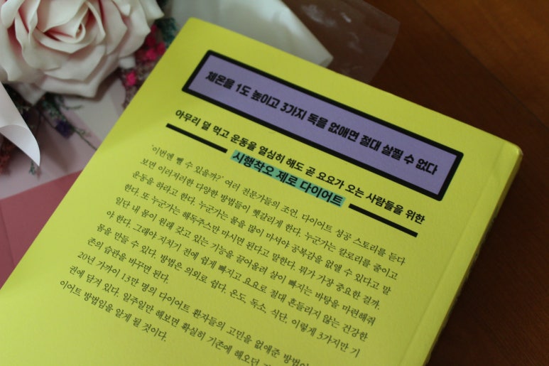 주식회사 에프엔디 이미지