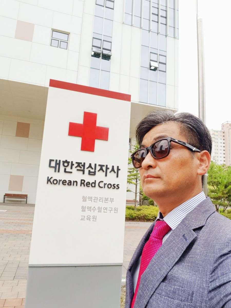 대한적십자사교육원 이미지