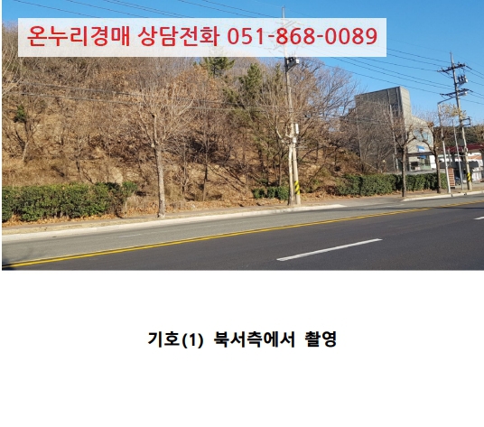 재하주유소 이미지