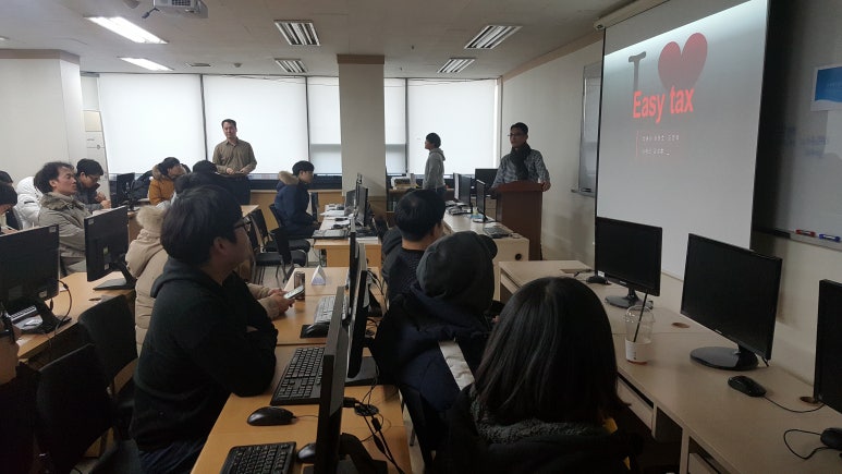 중앙정보처리학원 이미지