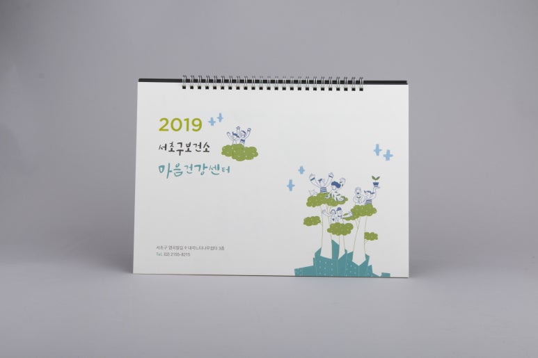 혜성기획 이미지