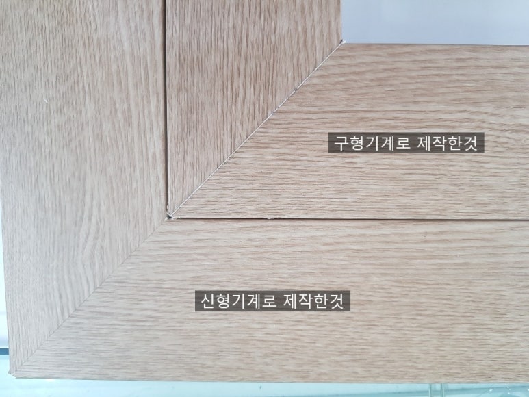 금화엔지니어링 이미지
