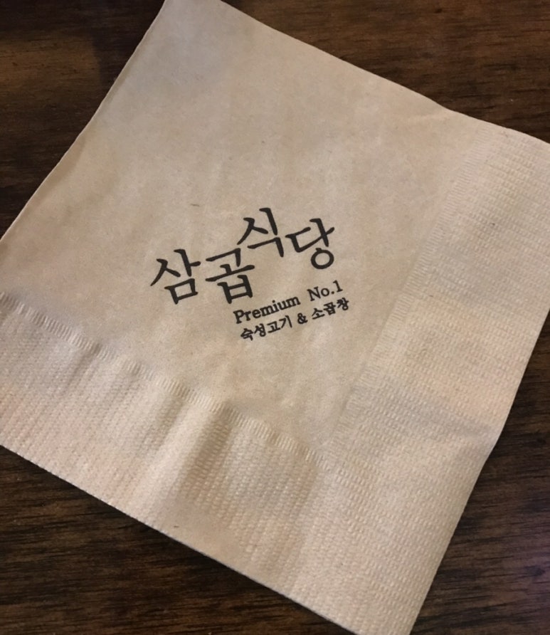 추추찹쌀도넛 이미지