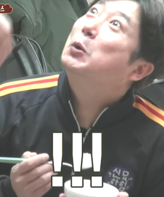 파파존스부천 이미지
