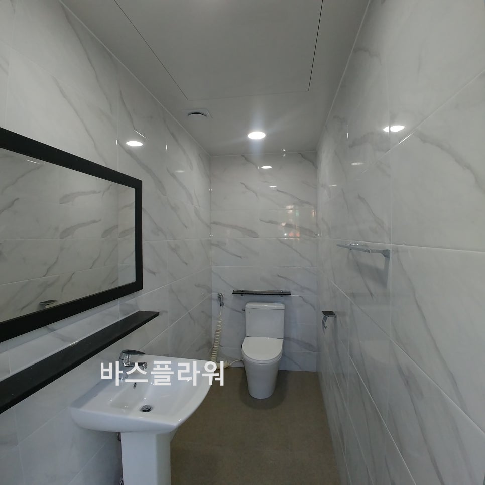 동양가스 충전소 이미지