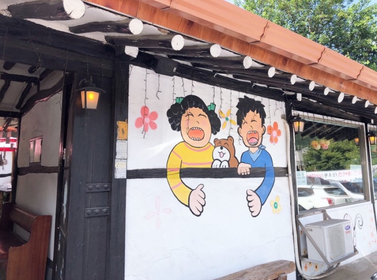 배꼽시계 이미지
