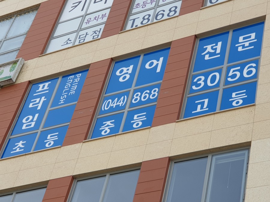 미디자인광고시스템 이미지