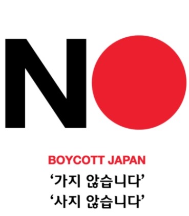 소아다원 이미지
