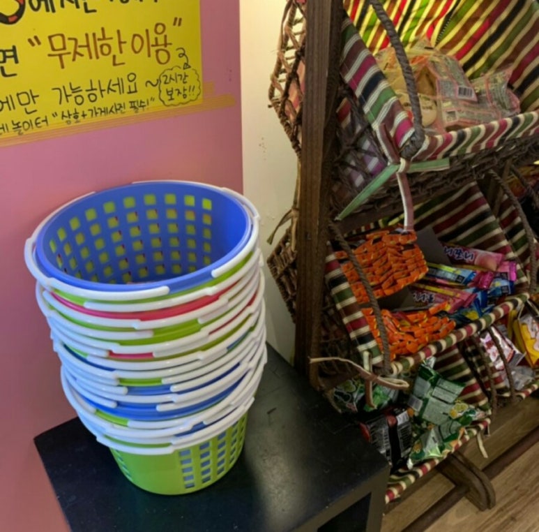 오빠네2 이미지