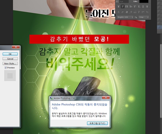 루나PC방 이미지
