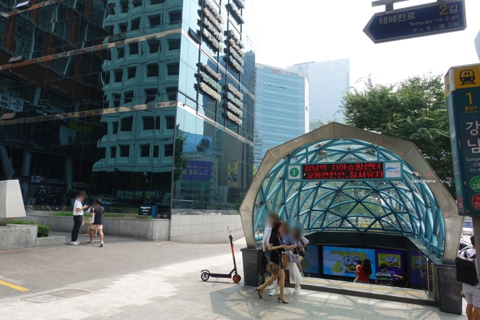 킹콩전자담배멀티샵 강남역점 이미지