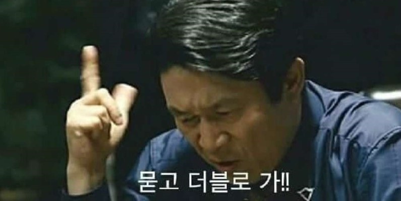 코에이드 이미지