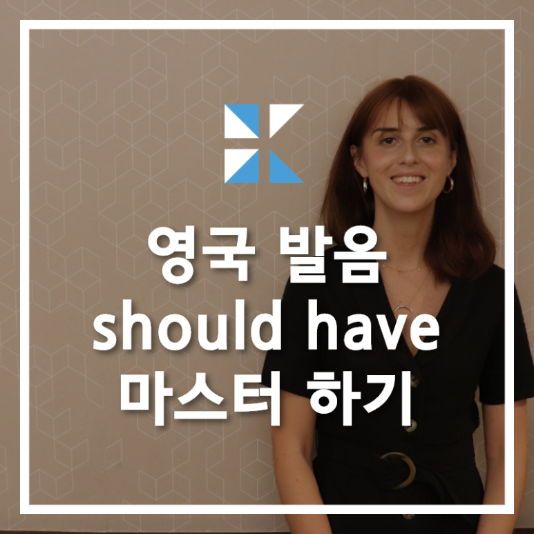 라슈드 이미지