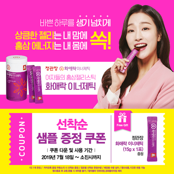 원더뷰티 이미지