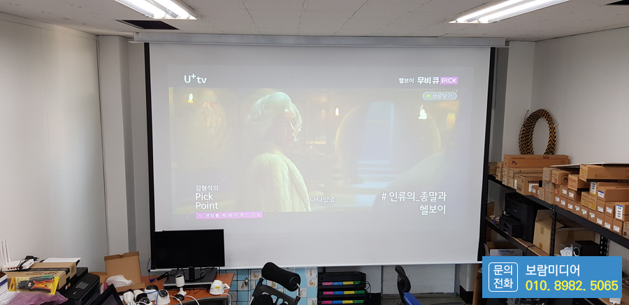 아이엠컴 이미지