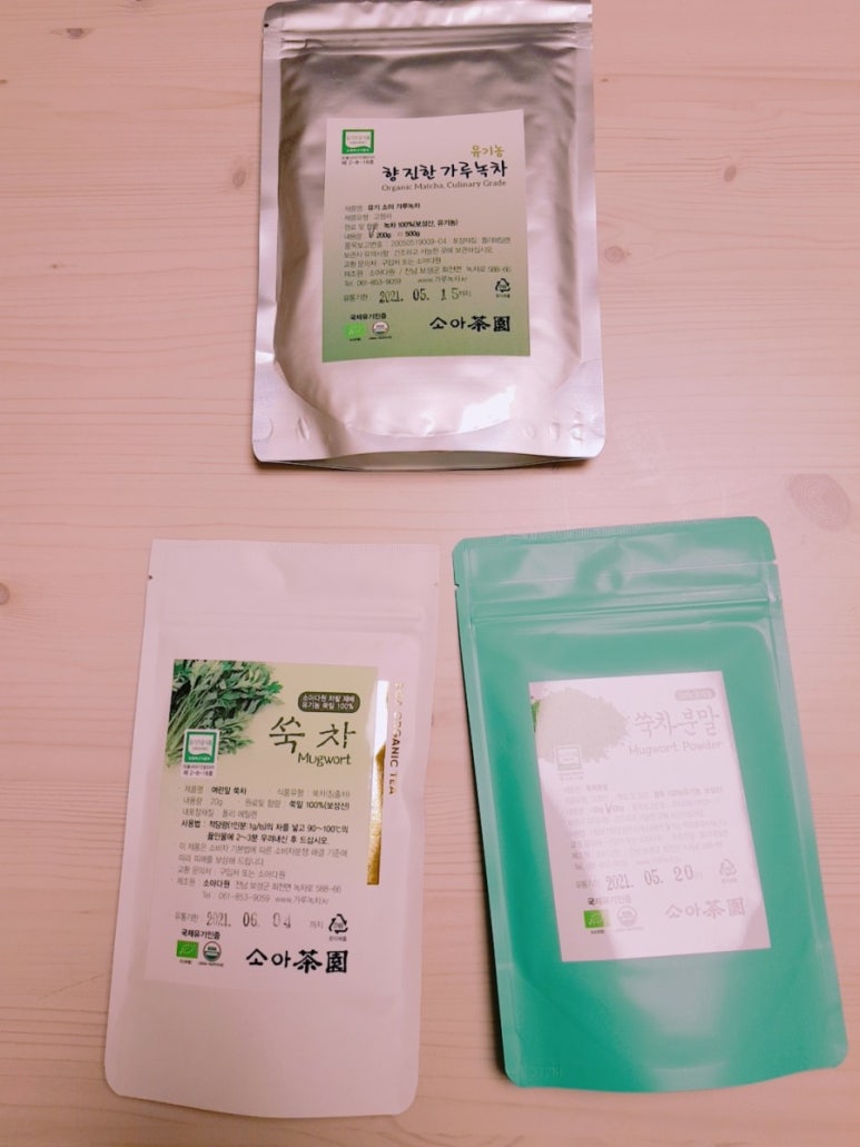 소아다원 이미지