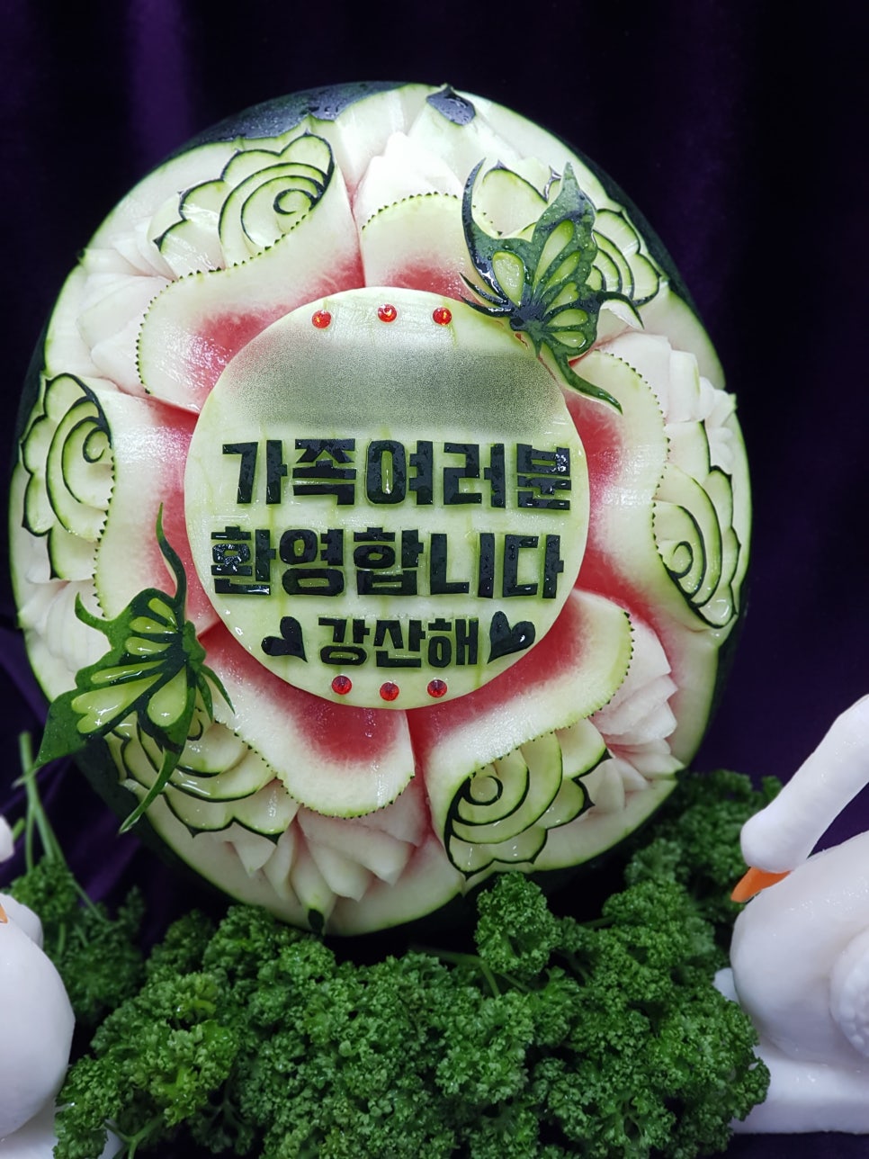 한국푸드카빙요리학원 이미지