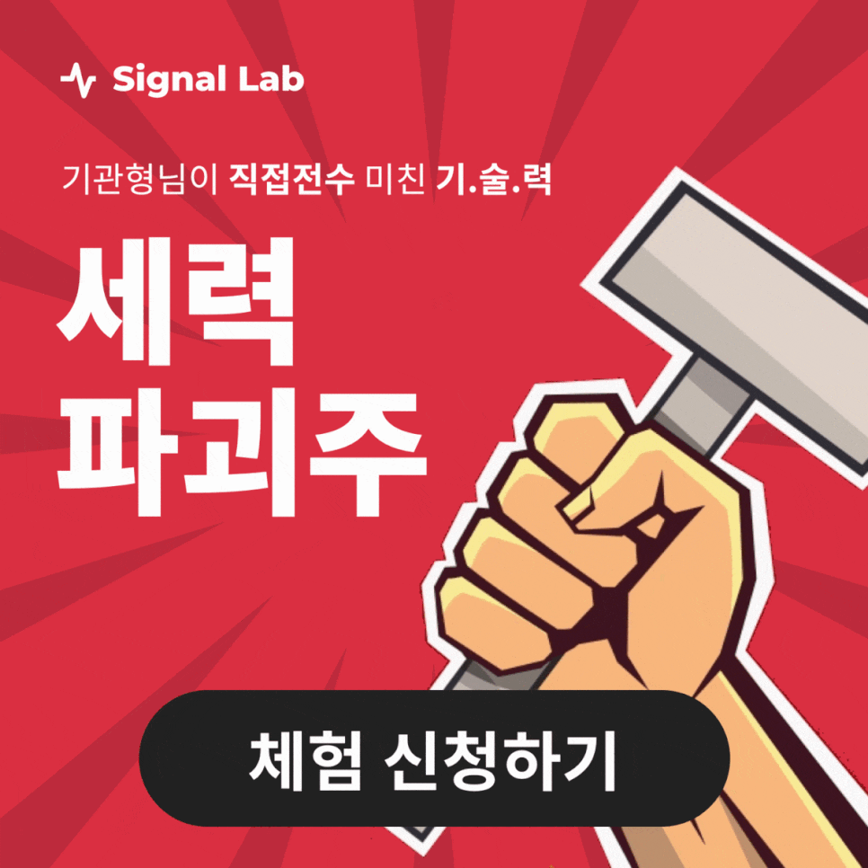 코인뉴스 2019/08/02 [머니스테이션/MoneyStation/암호화폐/블록체인/가상화폐/비트코인/알트코인/이더리움/코인투자] :  네이버 블로그