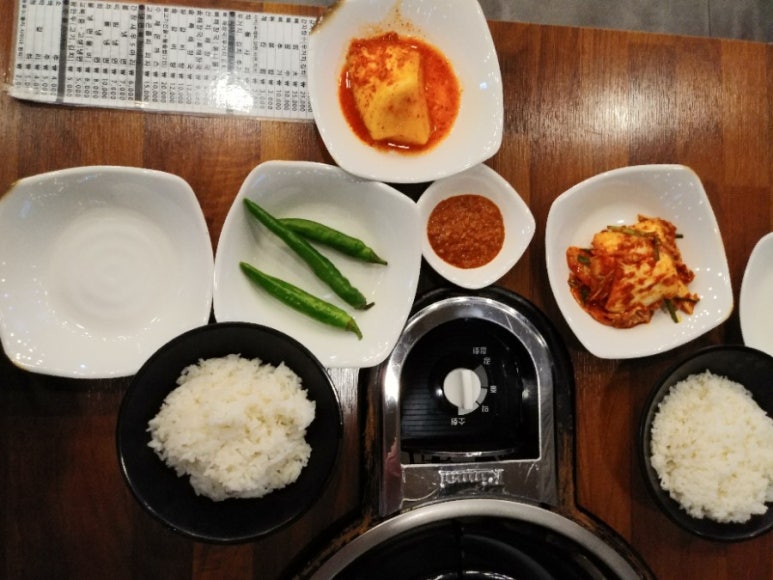 도깨비피자 이미지